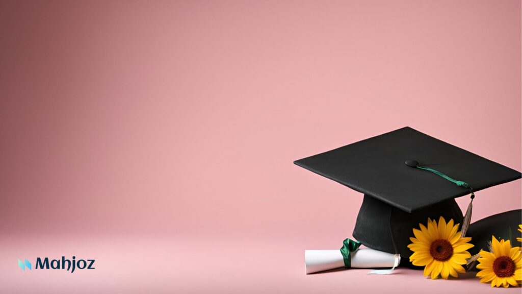 نظام حجوزات تعليم اونلاين